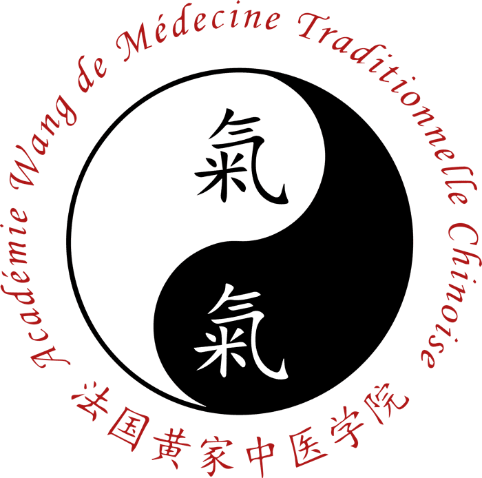 Logo Académie Wang de médecine traditionnelle chinoise